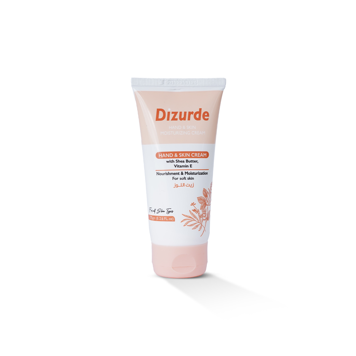 Moisturizing Cream (Hand & Body)